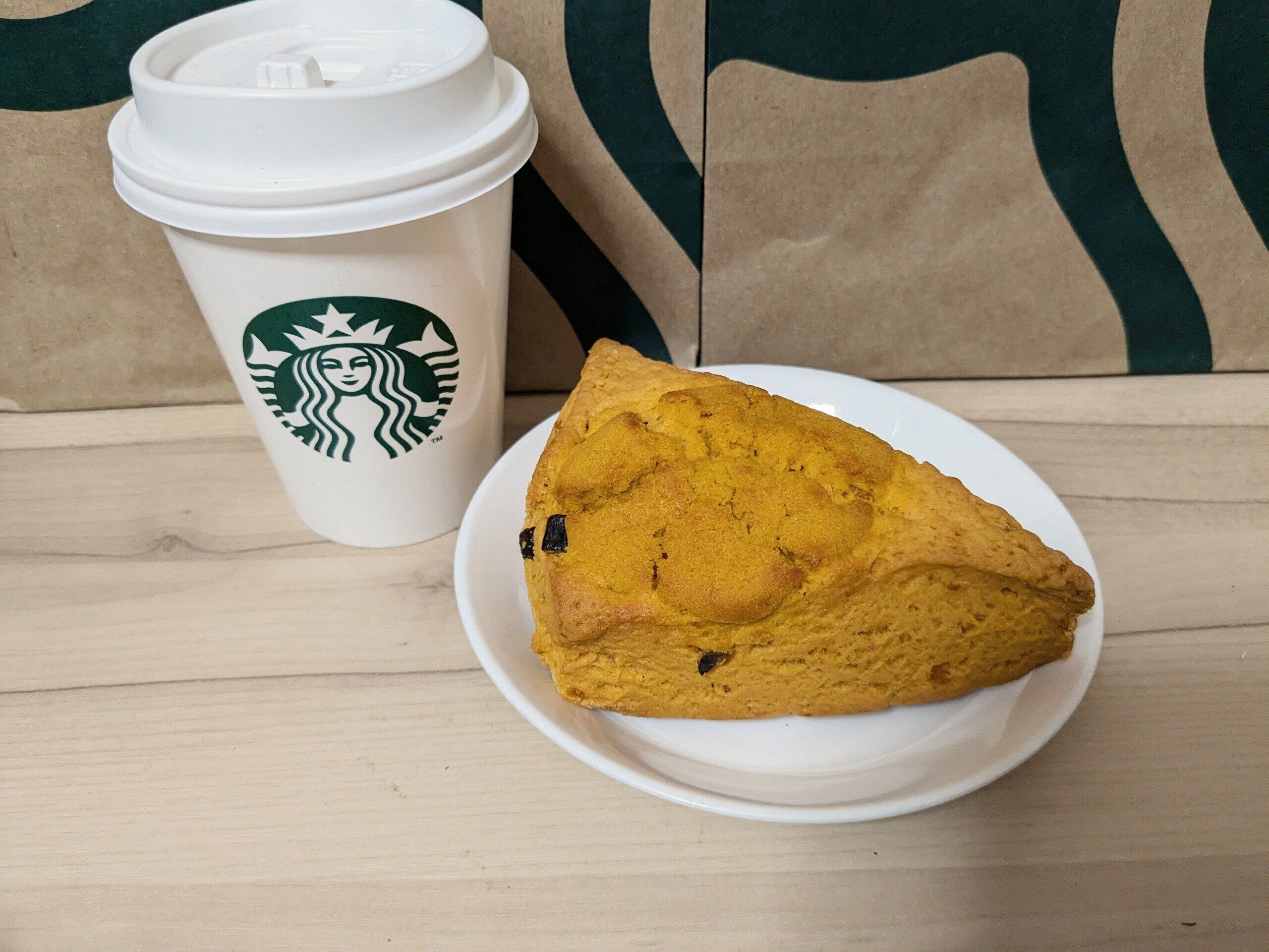 スターバックス パンプキンスコーン