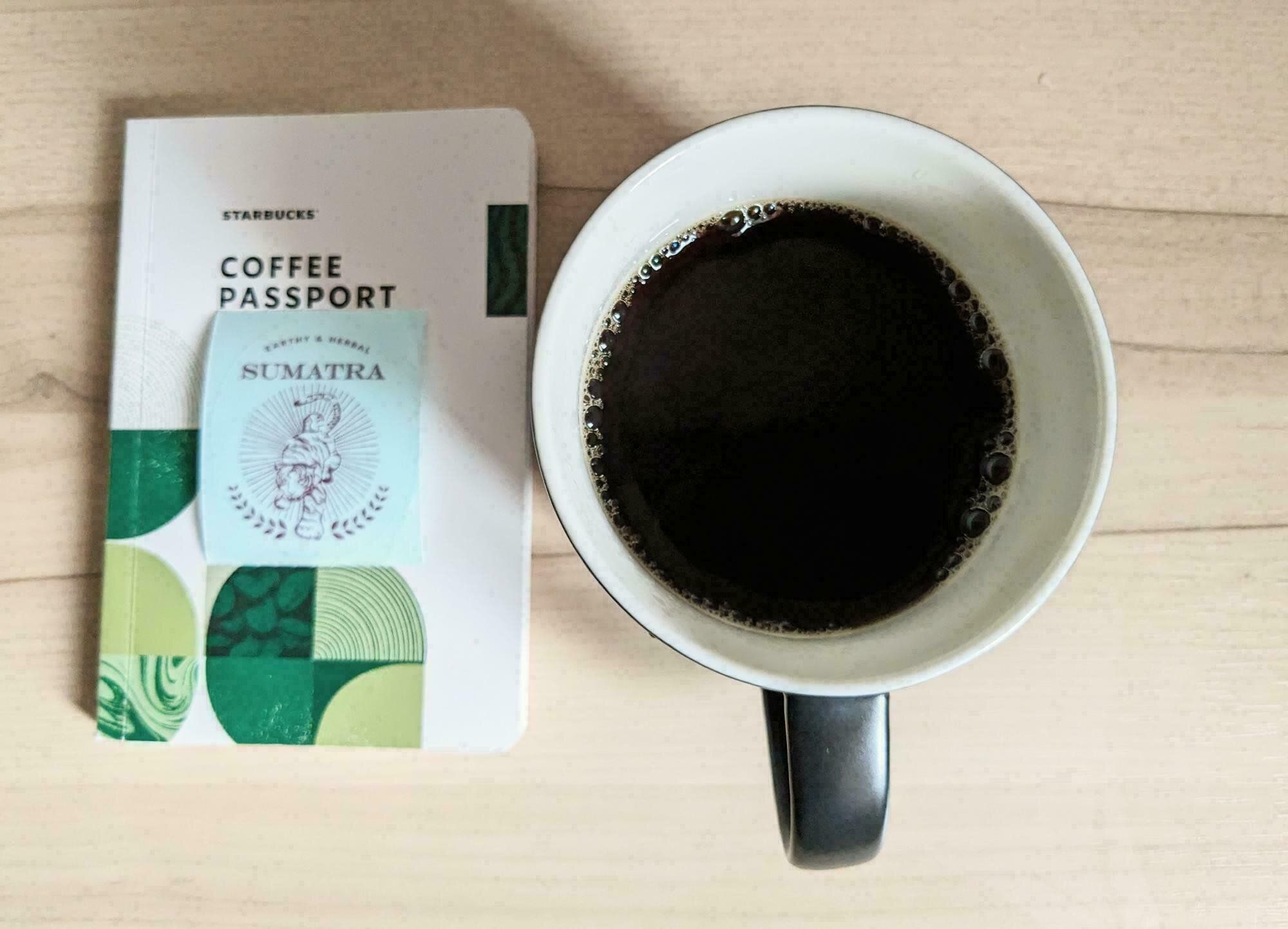 スターバックスコーヒー スマトラ