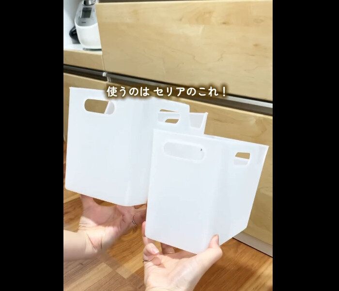 【セリア】絶妙にやわらかい!やわらか野菜ストッカー