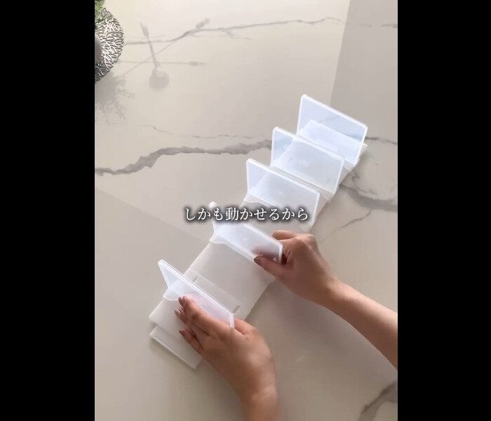 【セリア】好きなだけ連結!引き出し用仕切りワイド