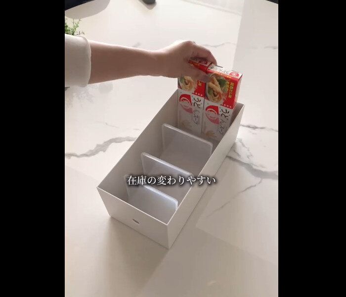 【セリア】好きなだけ連結!引き出し用仕切りワイド