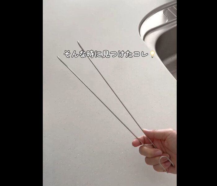 【セリア】理想的すぎた!ハンギングステンレススポンジトング