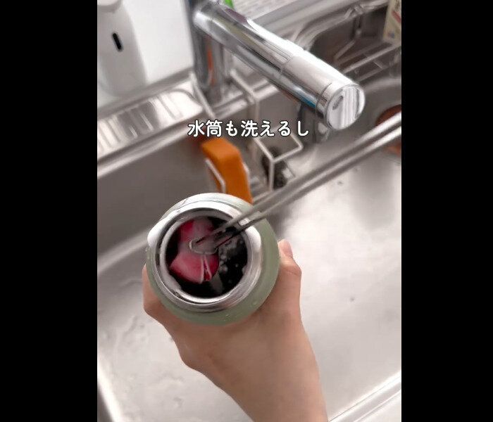 【セリア】理想的すぎた!ハンギングステンレススポンジトング