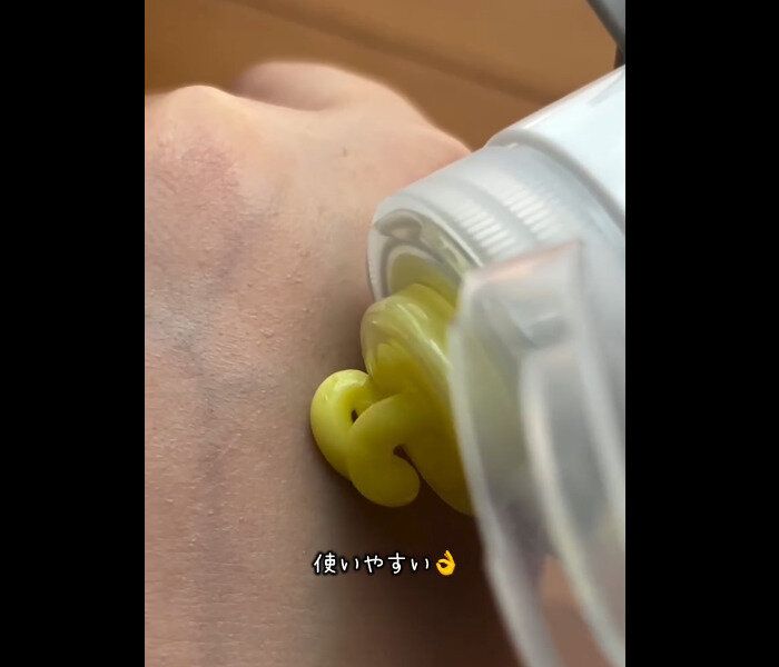 【ダイソー】触り心地最高！シリコーン詰め替え容器