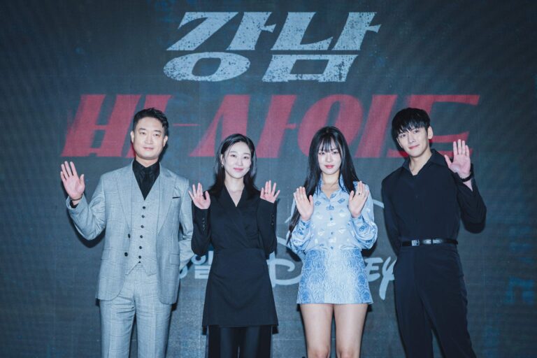 【韓ドラ最新】『江南Bサイド』主演チョ・ウジン×チ・チャンウクが記者会見に登場！ソウル一の繁華街に潜む事件を追うノンストップサスペンス！