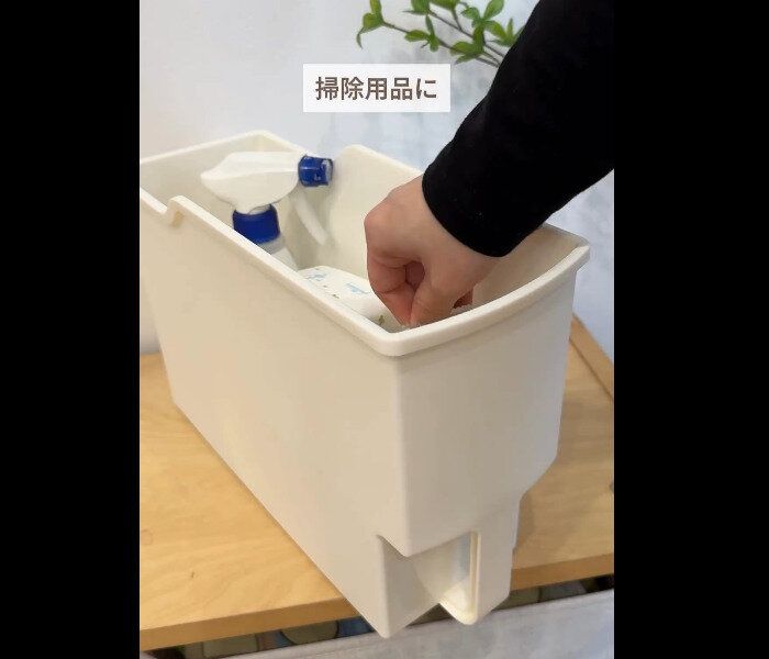 【ダイソー】高い場所にぴったり！吊り戸棚ボックス