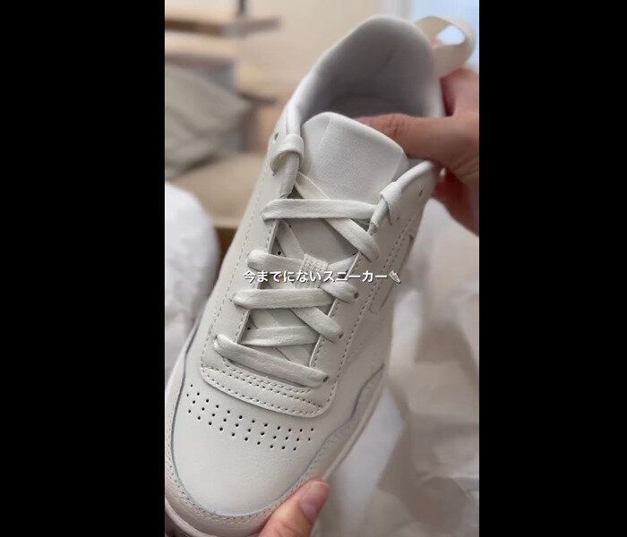 【無印良品】今までにない！店舗限定販売コートスニーカー