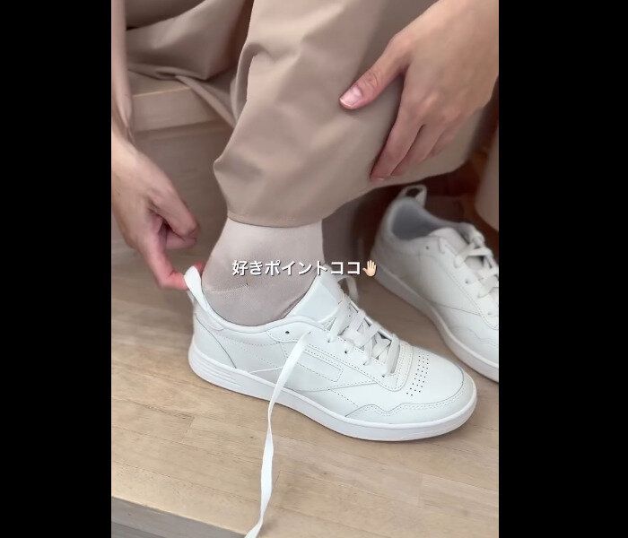 【無印良品】今までにない！店舗限定販売コートスニーカー