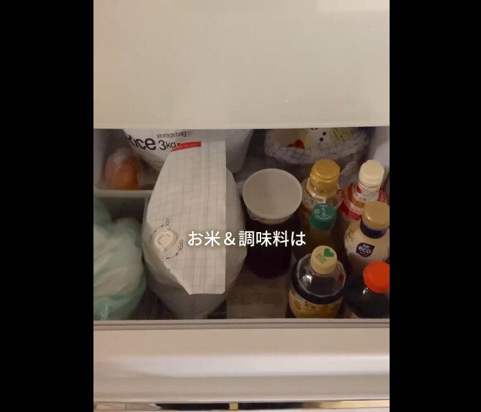 【ダイソー】米の保存に最適!お米のための保存袋3kg