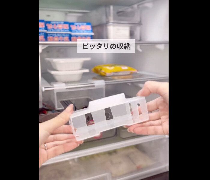 【ダイソー】SNSでバズってる！冷蔵庫収納ケース