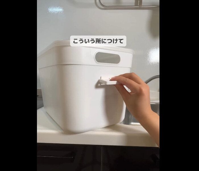 【ダイソー】意外な使い道！貼れる取っ手