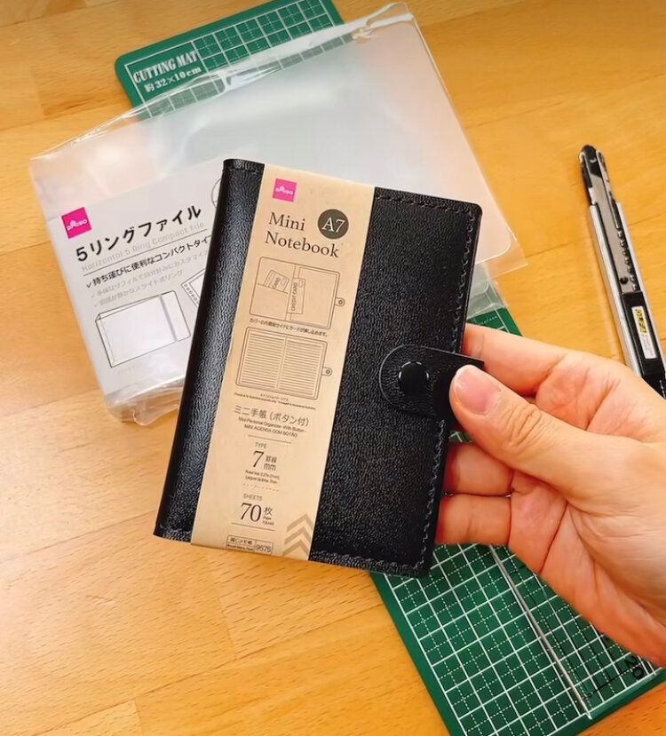 手帳をDIY!