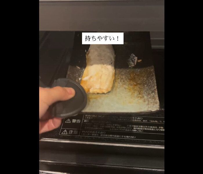 【ダイソー】日々のイライラ解消!マグネット付お皿キャッチ
