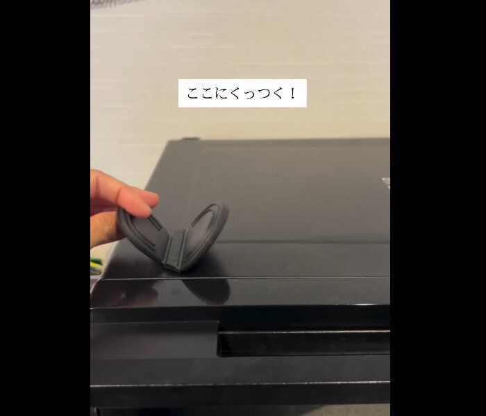 【ダイソー】日々のイライラ解消!マグネット付お皿キャッチ