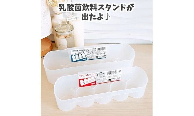 なんと110円！【セリア】「出し入れしやすい！」「エコバッグにも」おすすめアイテム3選