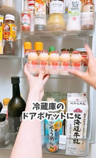 こういうのほしかった！「乳酸菌飲料スタンド」