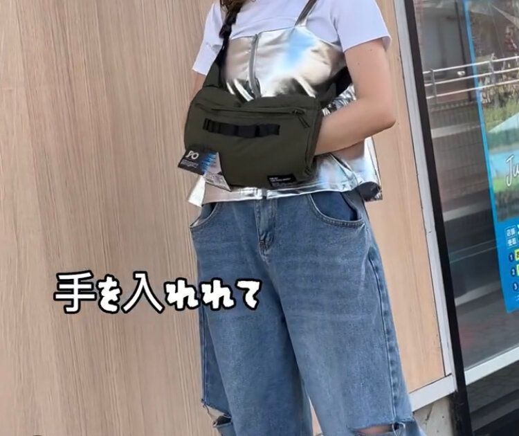 ポーチなのに防寒!