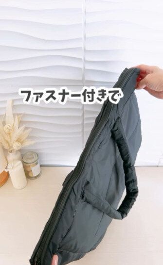 これもダイソーなの?高見え!な「スクエアトートバッグダウン風・中わた」