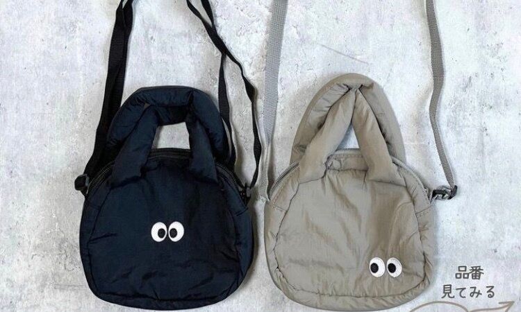 おめめがかわいい！