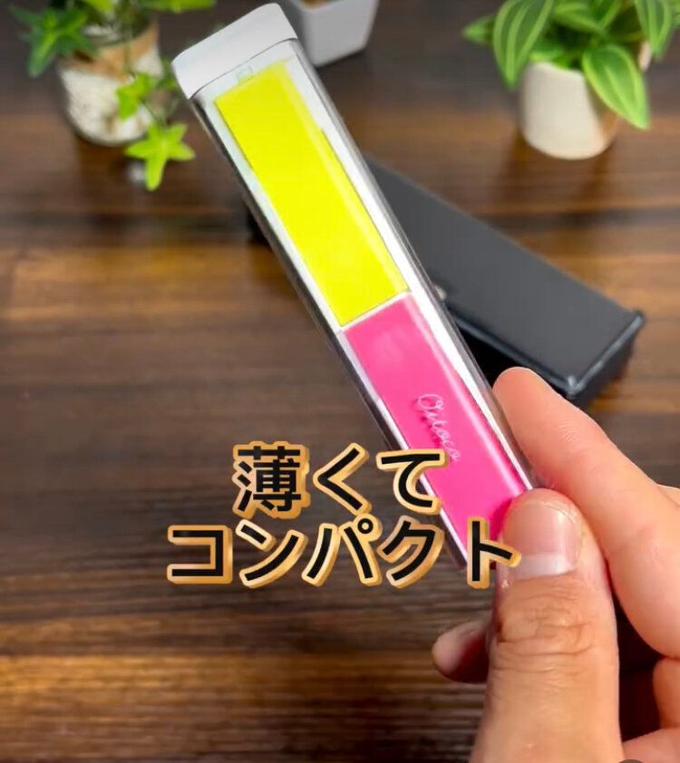 付箋専用ケース!?