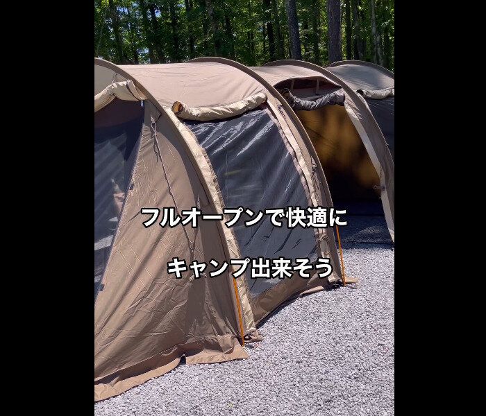 【ワークマン】とにかくカッコイイ!イナレムギアシェルター1