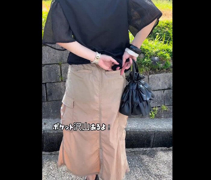 【ワークマン】デカカーゴポッケがかわいい!超軽量×遮熱スカート