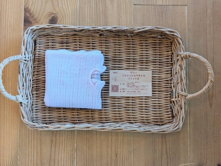 【脱サイズアウト】“ママのお悩み解決“ベビーから小学生まで長く着られる「シルク混肌着」