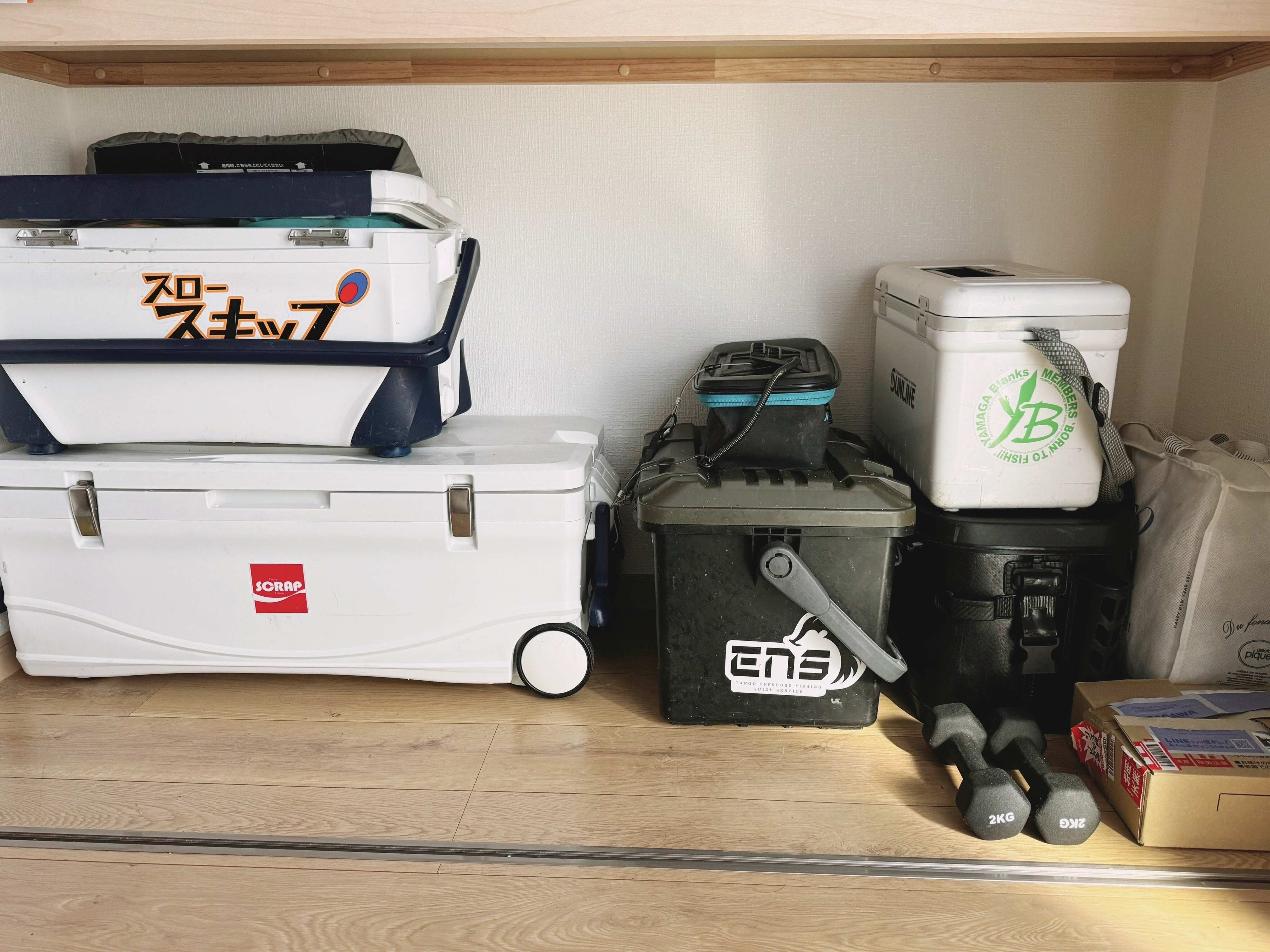 2.整理をしてほしいときは言う