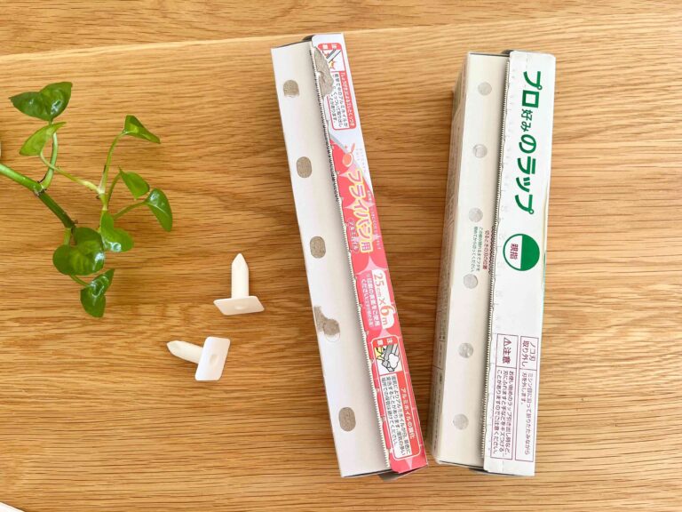 【セリア】ラップやアルミホイルのイライラ解消！使えばノンストレスになる便利グッズ