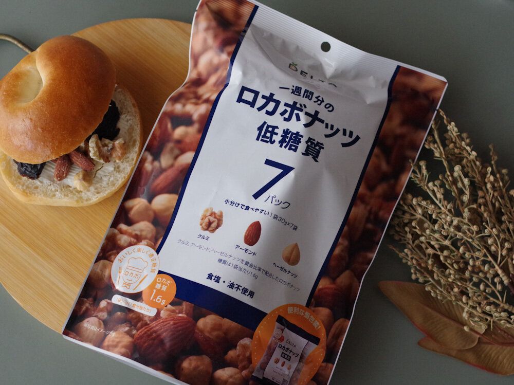 おいしさの決め手は黄金比率にあり!毎日の食生活に寄り添う「ロカボナッツ」