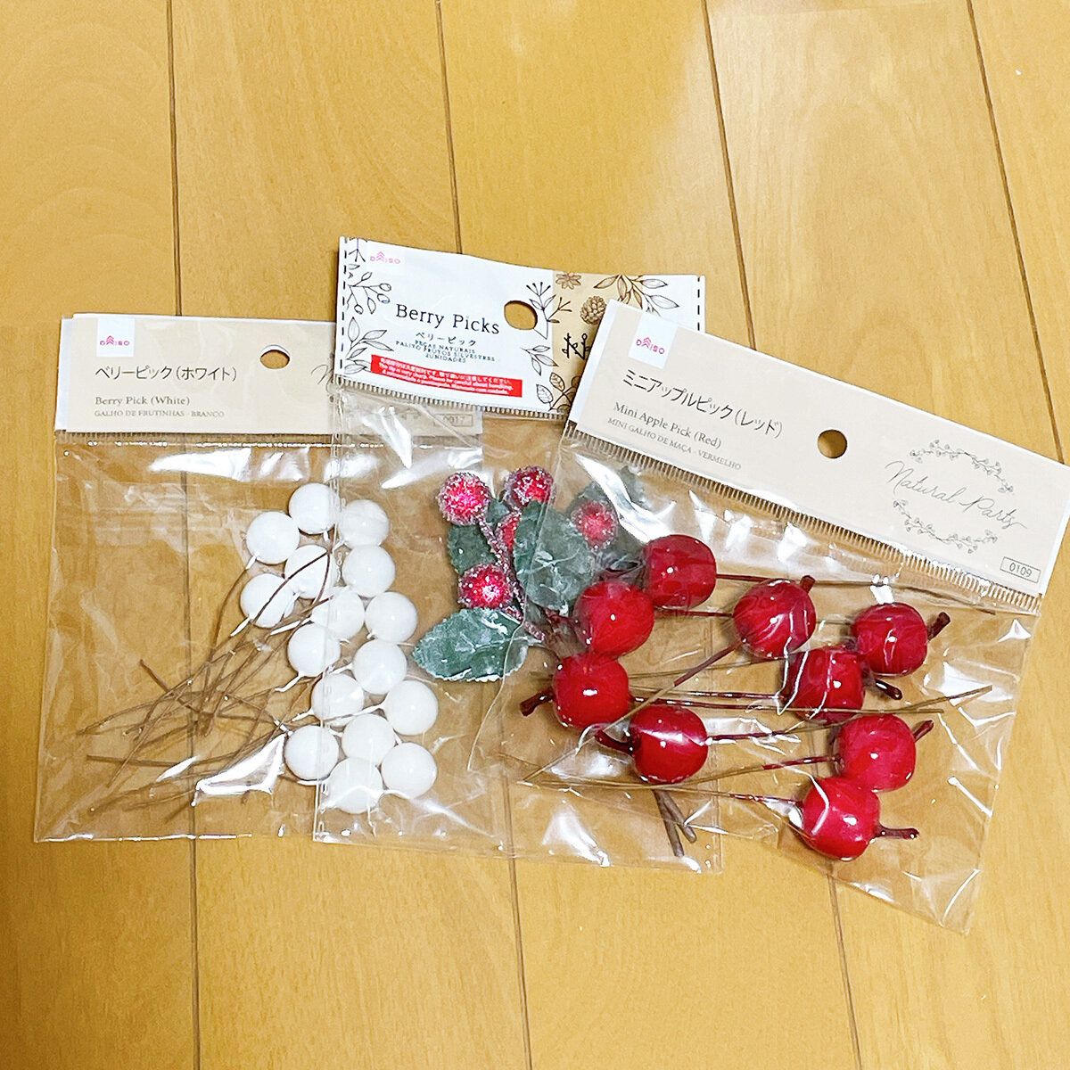 クリスマスピック