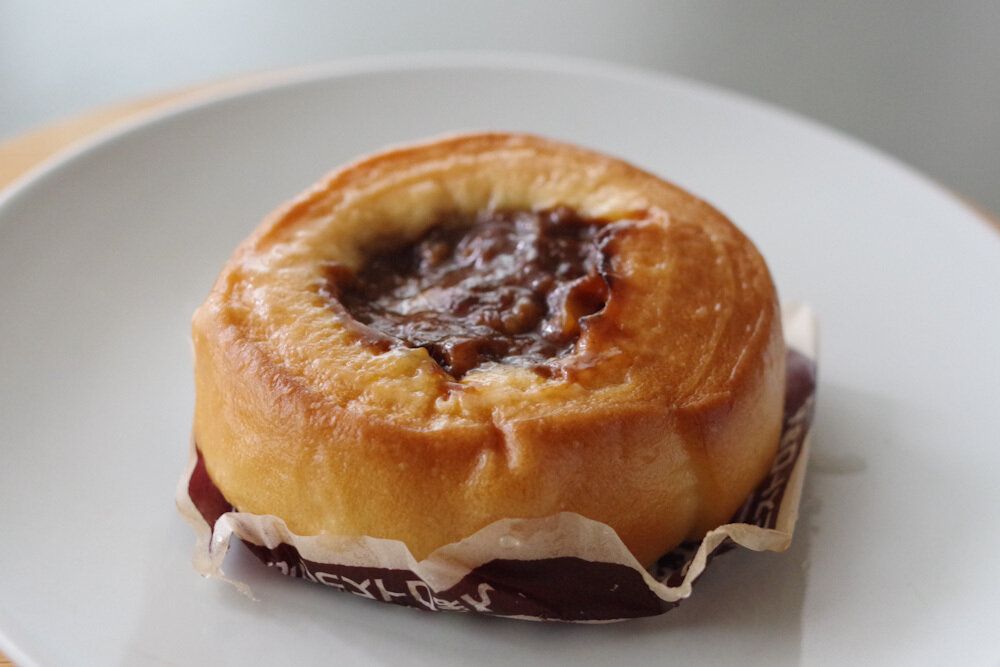 【ファミマ】食べる価値あり!進化系中華まん「こんがりビストロまんビーフシチュー」が絶品でした