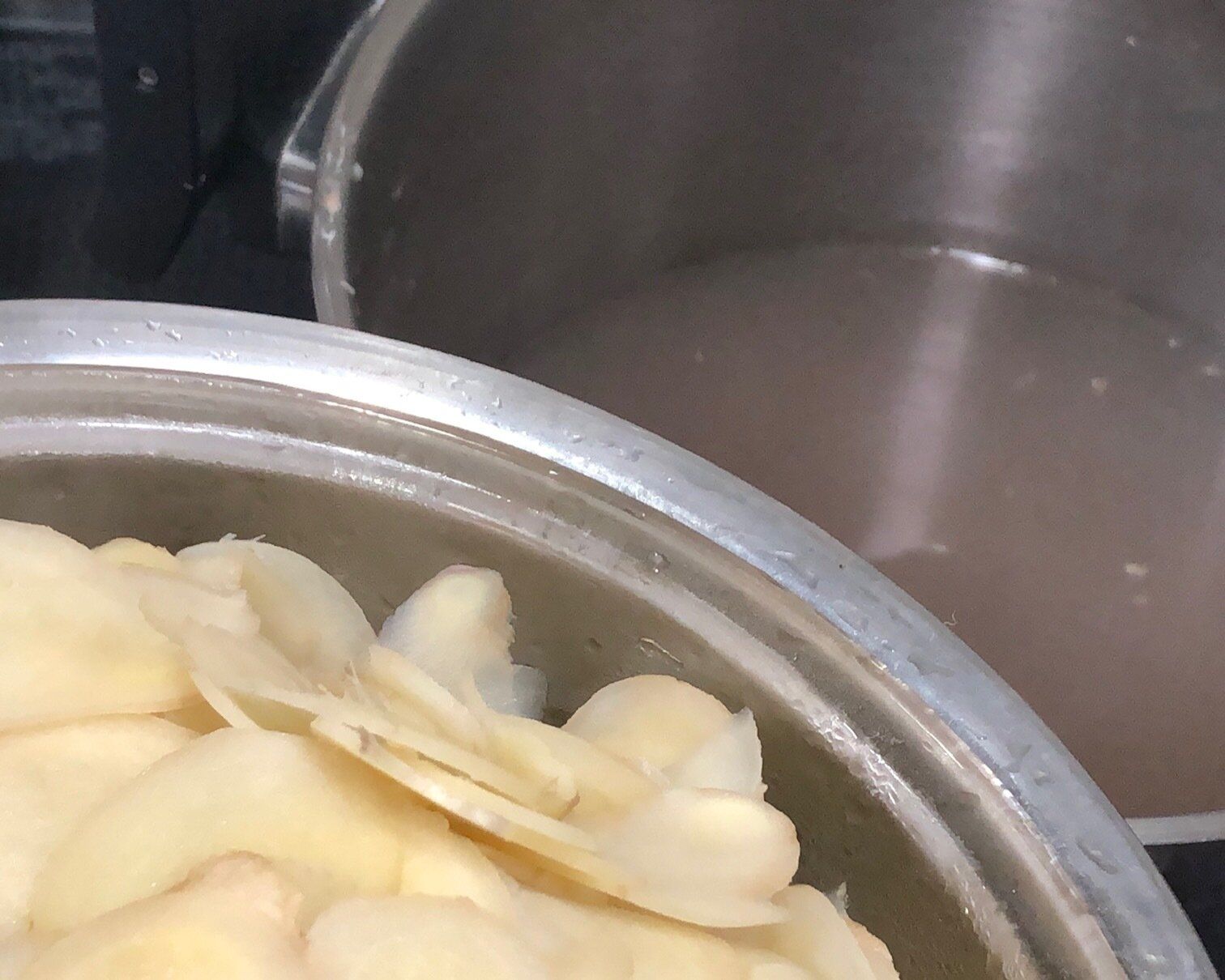 生姜を取り出す