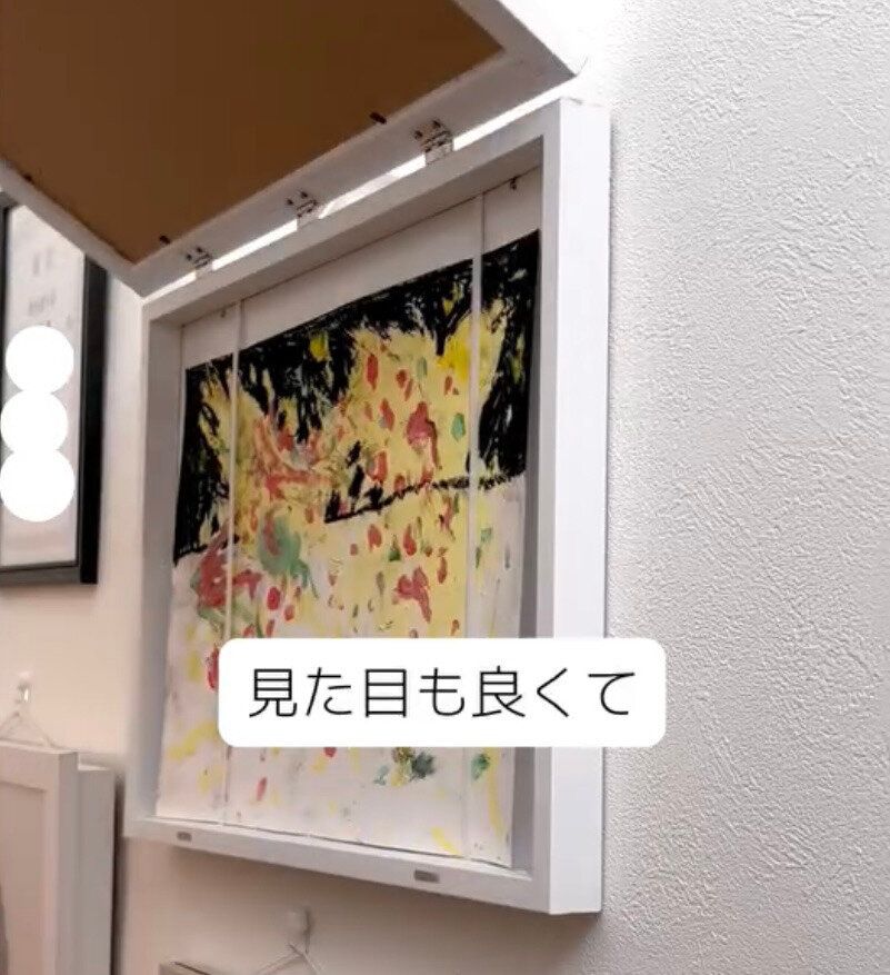 作品を飾って保管！「作品ディスプレイ収納」