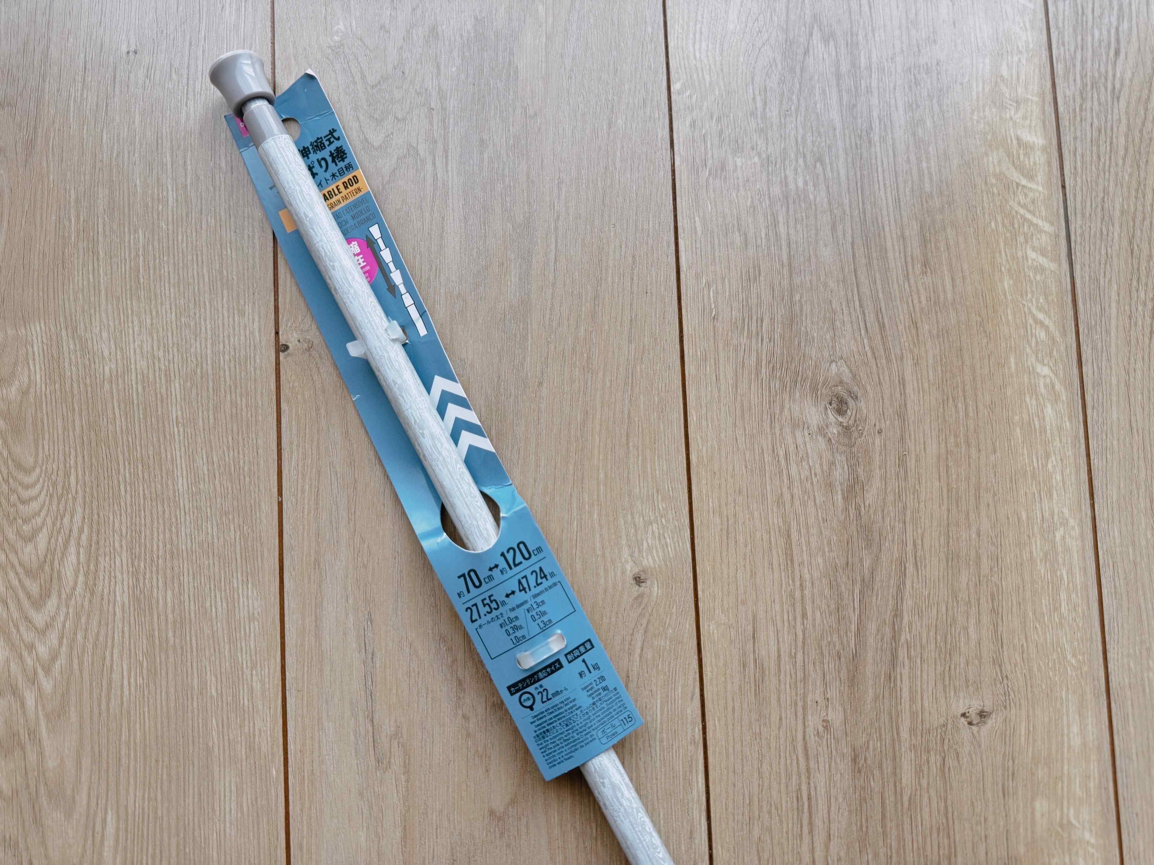 伸縮式 つっぱり棒（ホワイト木目柄）