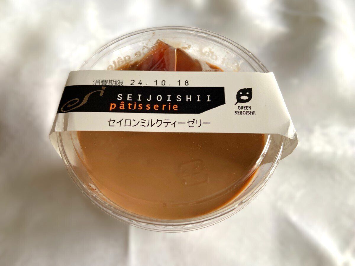 セイロンミルクティーゼリー