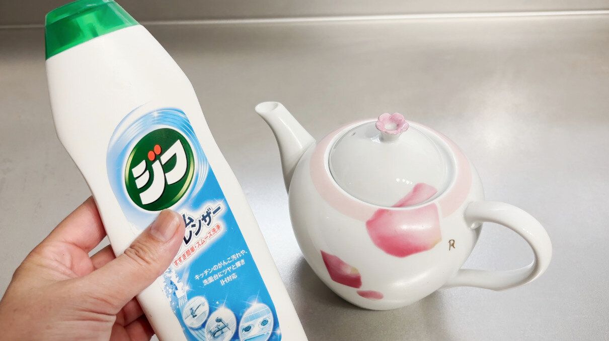 ジフとキレイになったティーポット