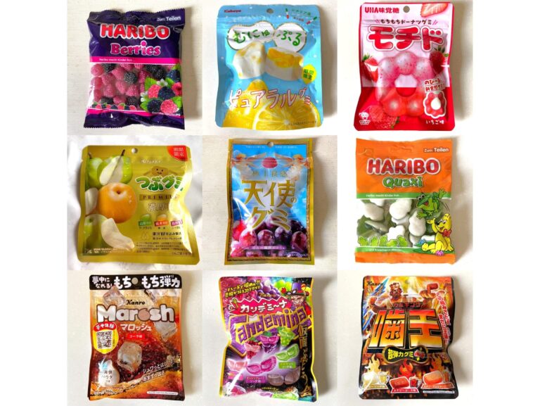 もちっふわっシャリッ！SNSでも話題沸騰中【食感が楽しくておいしい】おすすめグミ10選