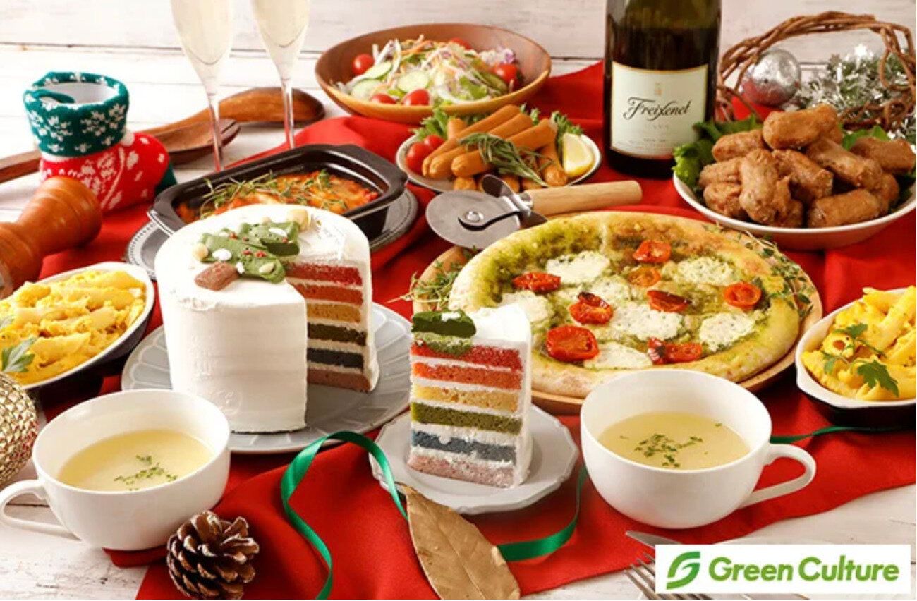 クリスマスディナー