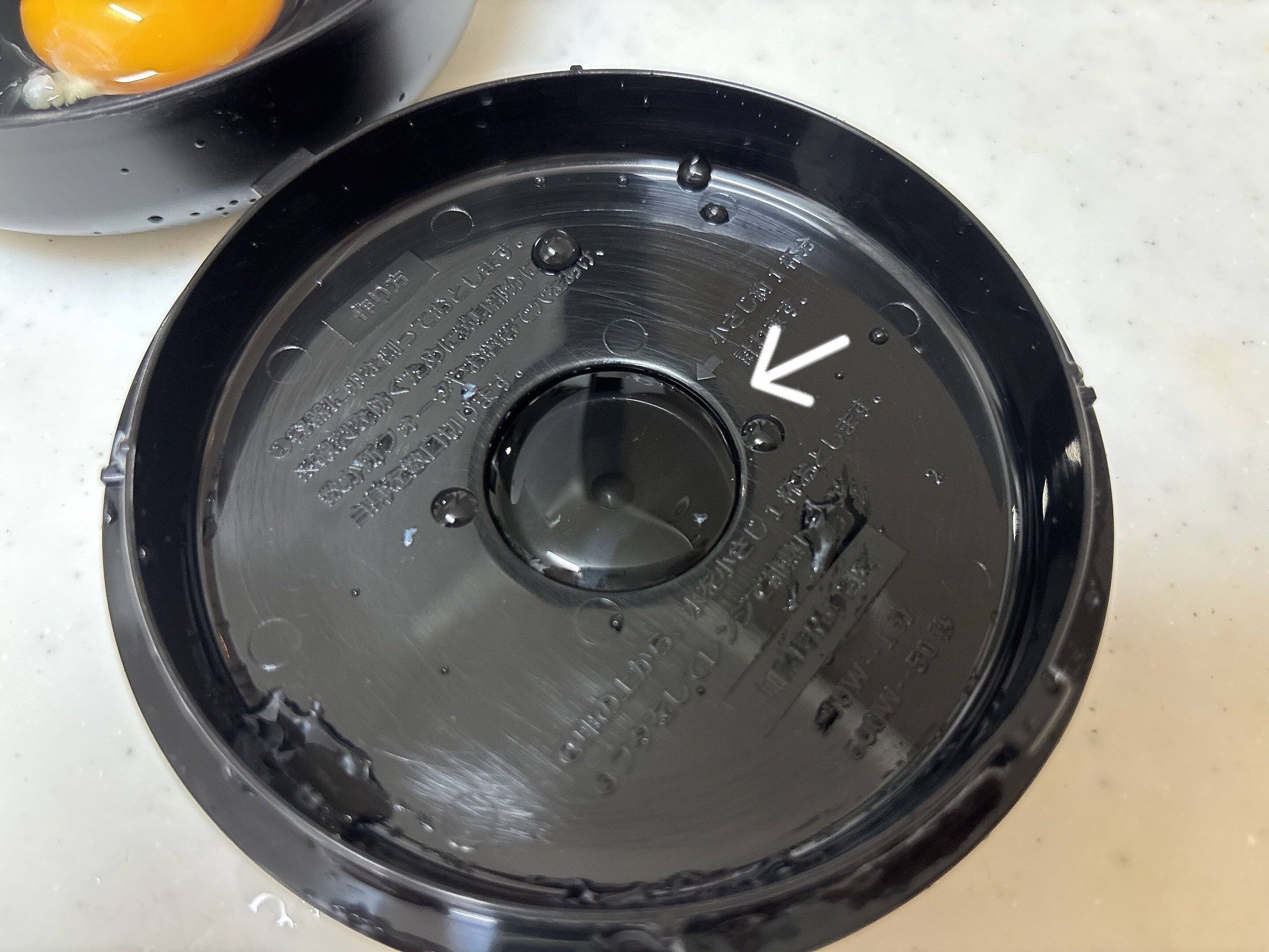 電子レンジ目玉焼き調理器