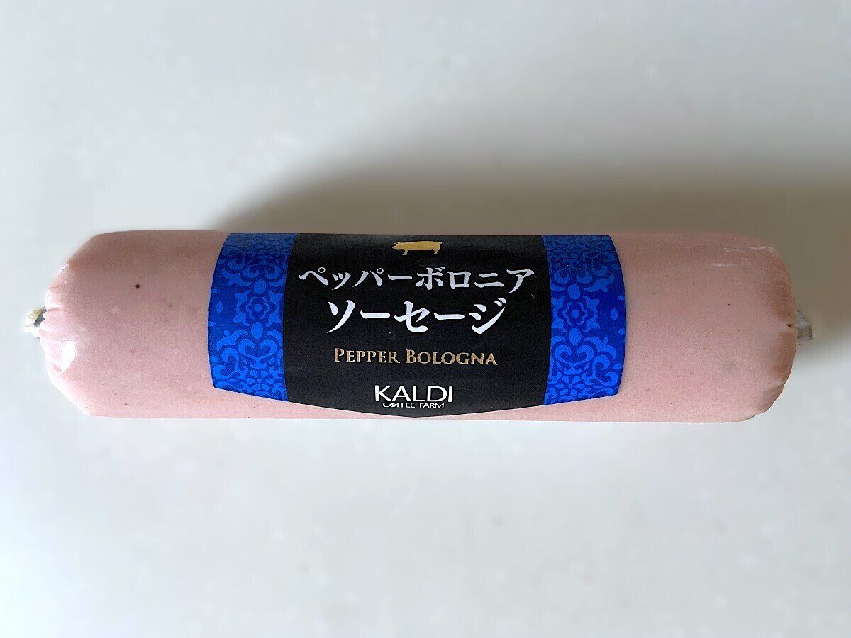 ペッパーボロニアソーセージ