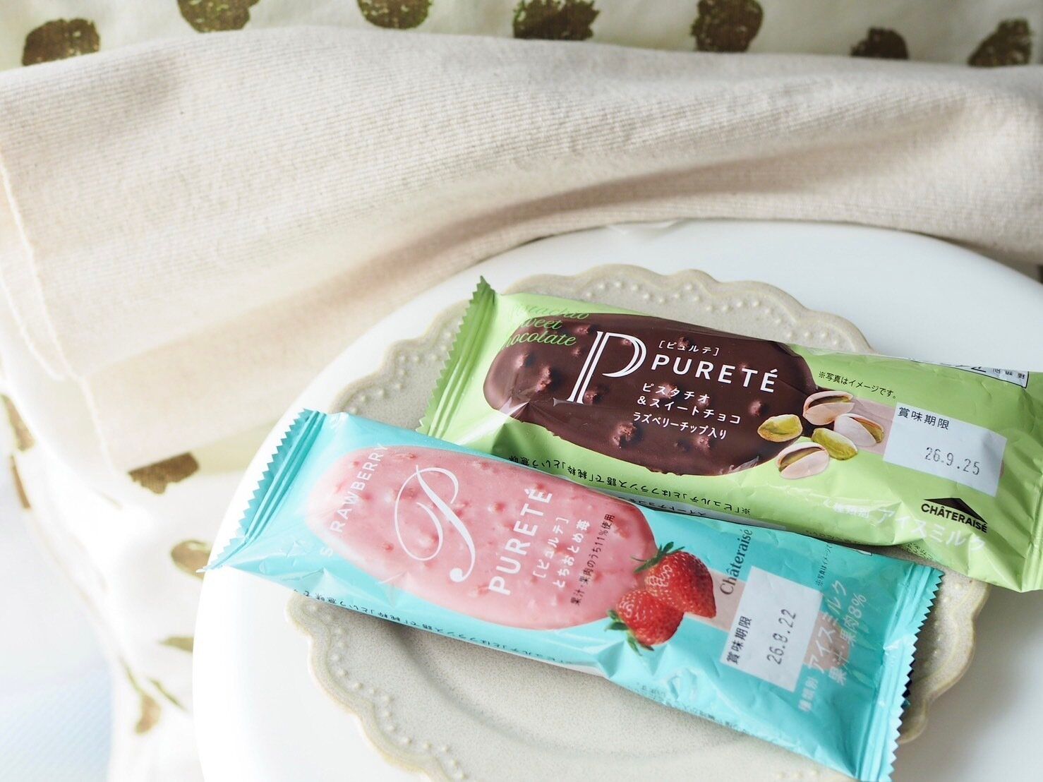 シャトレーゼ「ピュルテ」商品写真