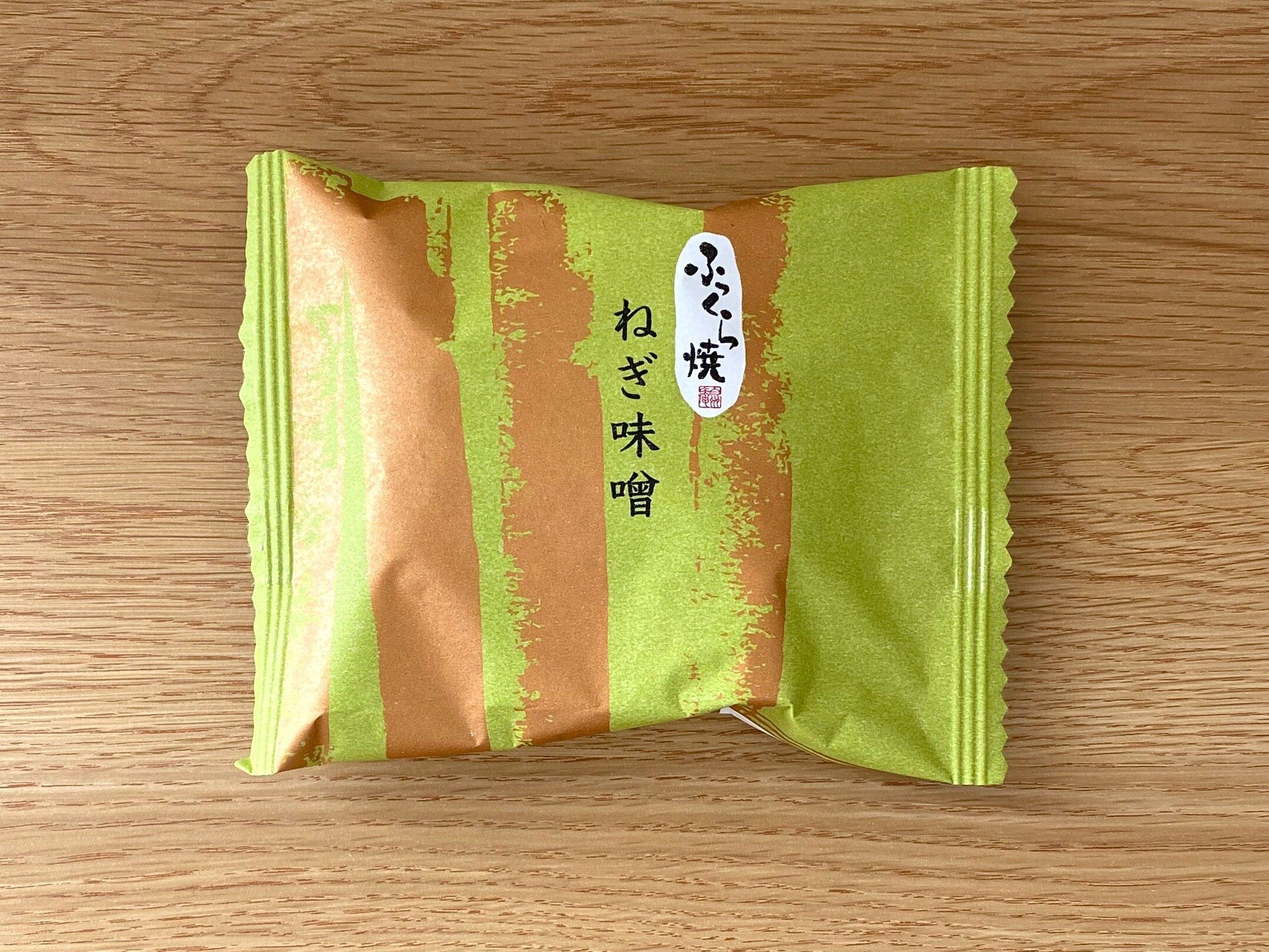 ふっくら焼 ねぎ味噌