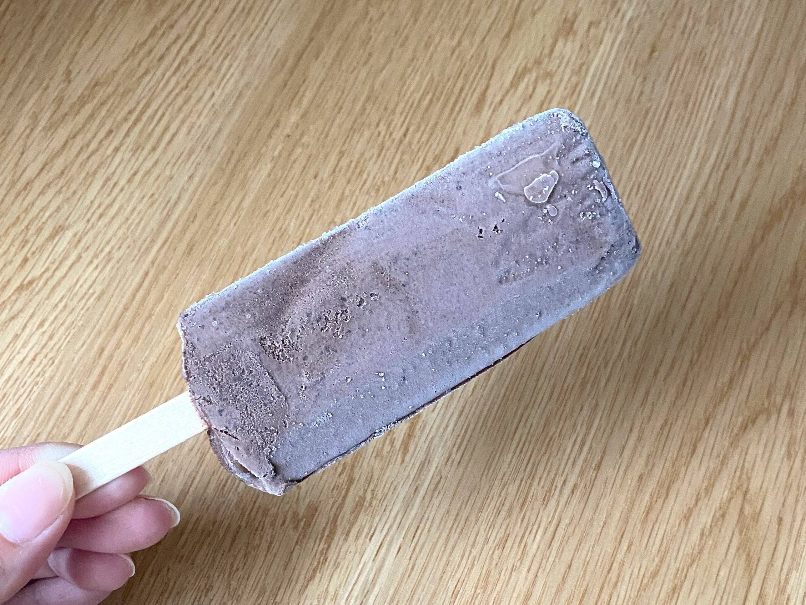 ベルギーショコラのガトーショコラバー