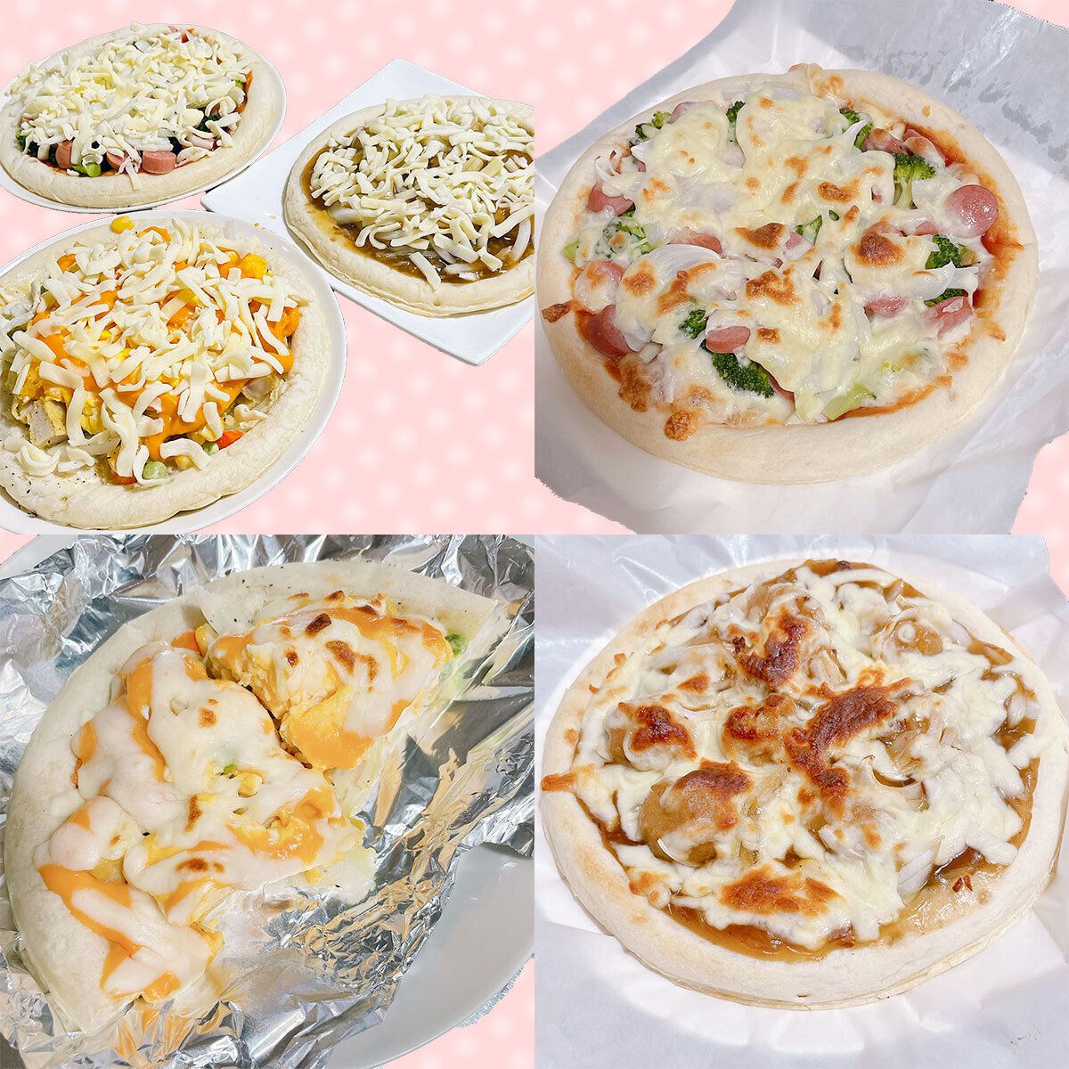 業務スーパー食材でピザ3種類