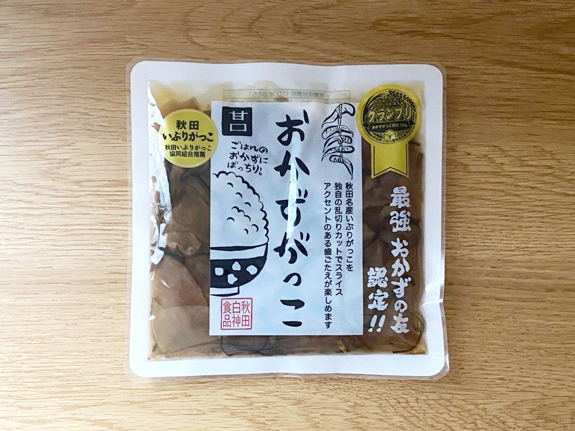 おかずがっこ甘口