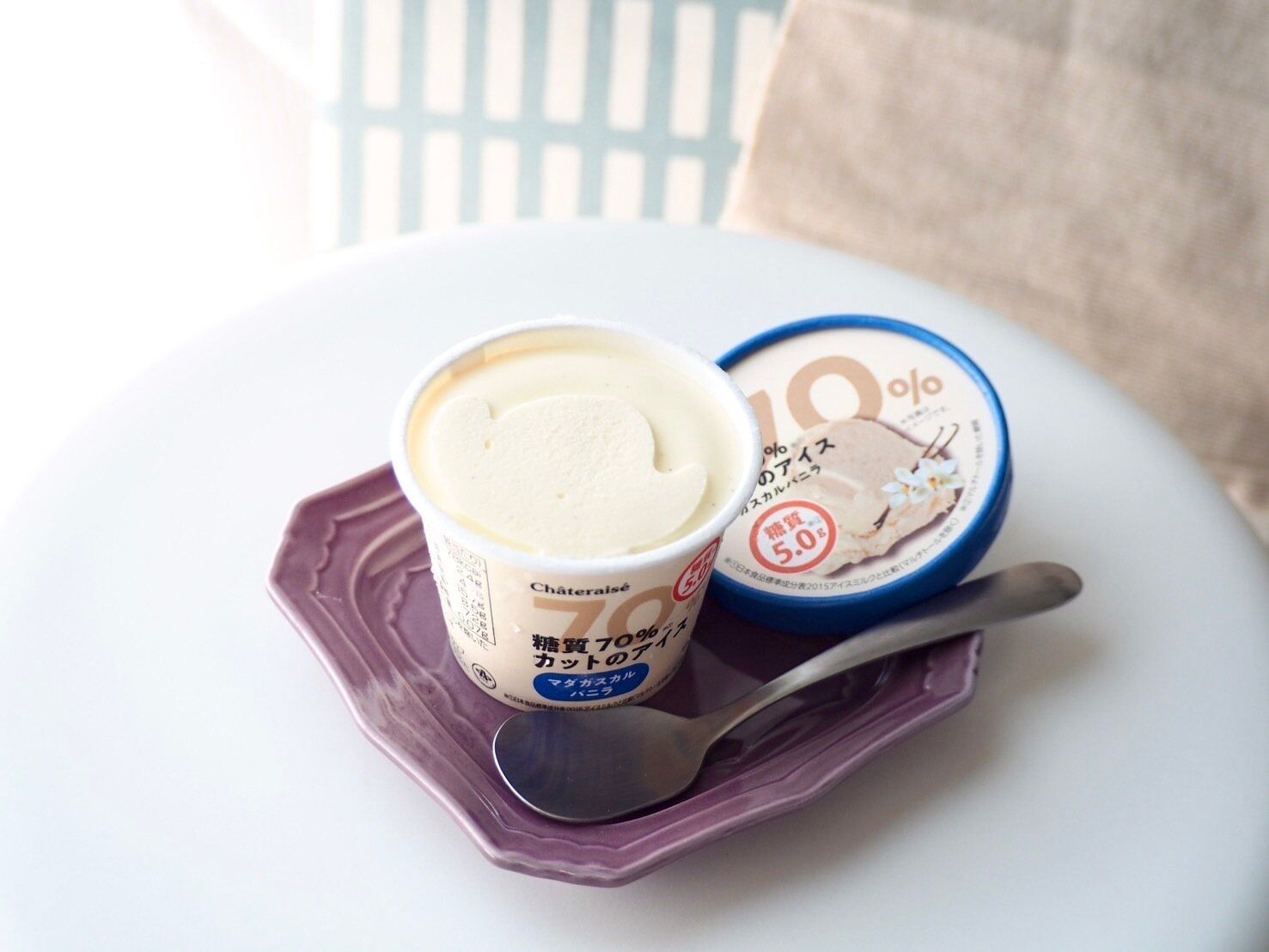 シャトレーゼ「糖質70％カットのアイス マダガスカルバニラ」商品写真