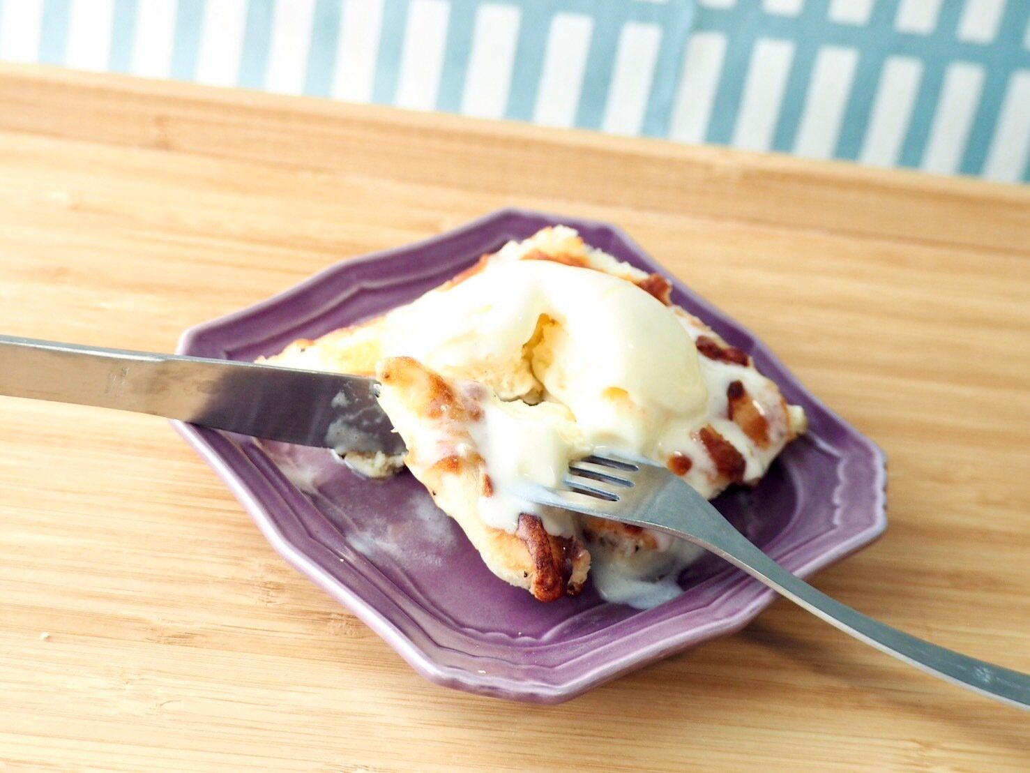 シャトレーゼピザアレンジ