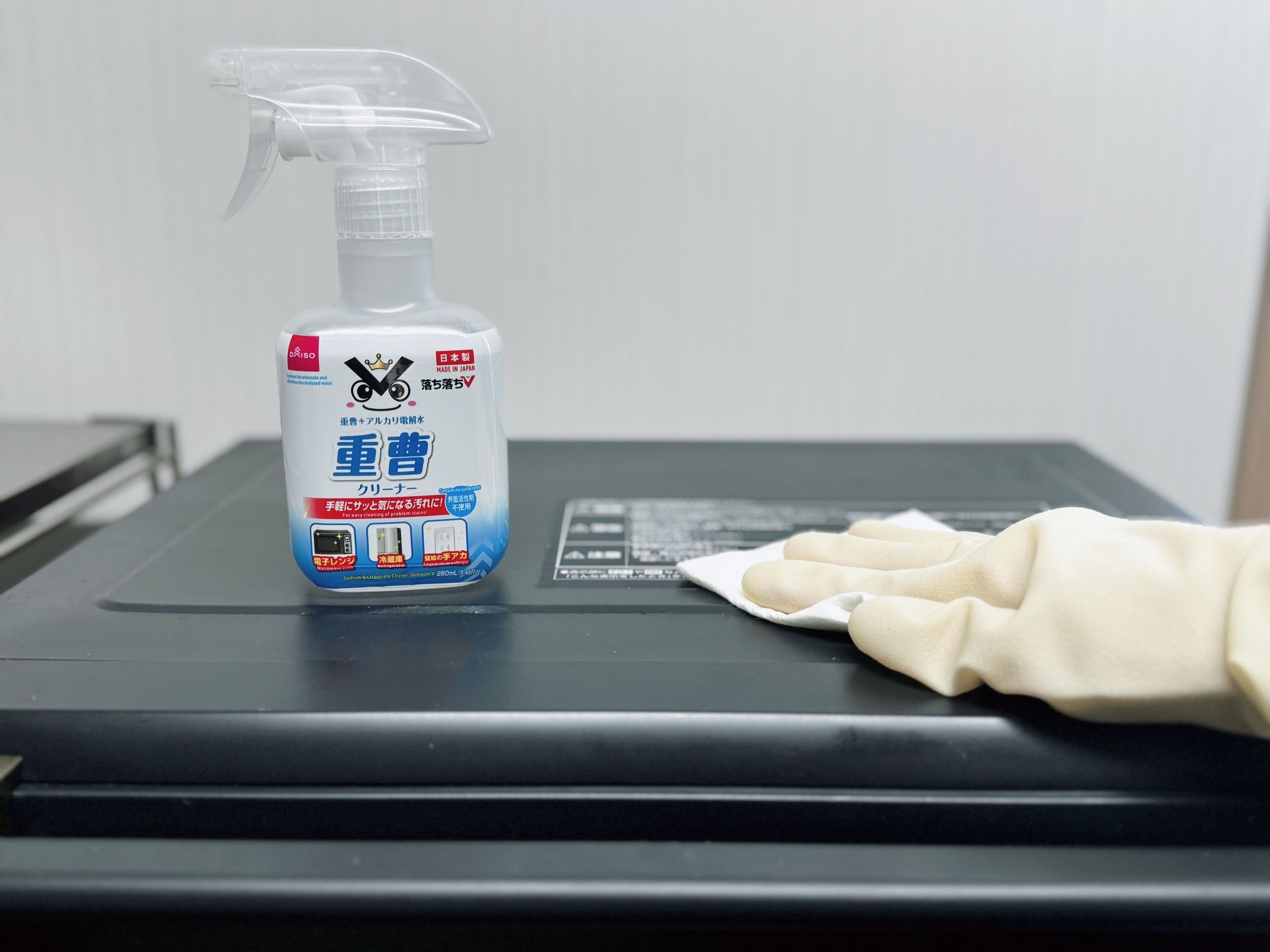 2．重曹クリーナー