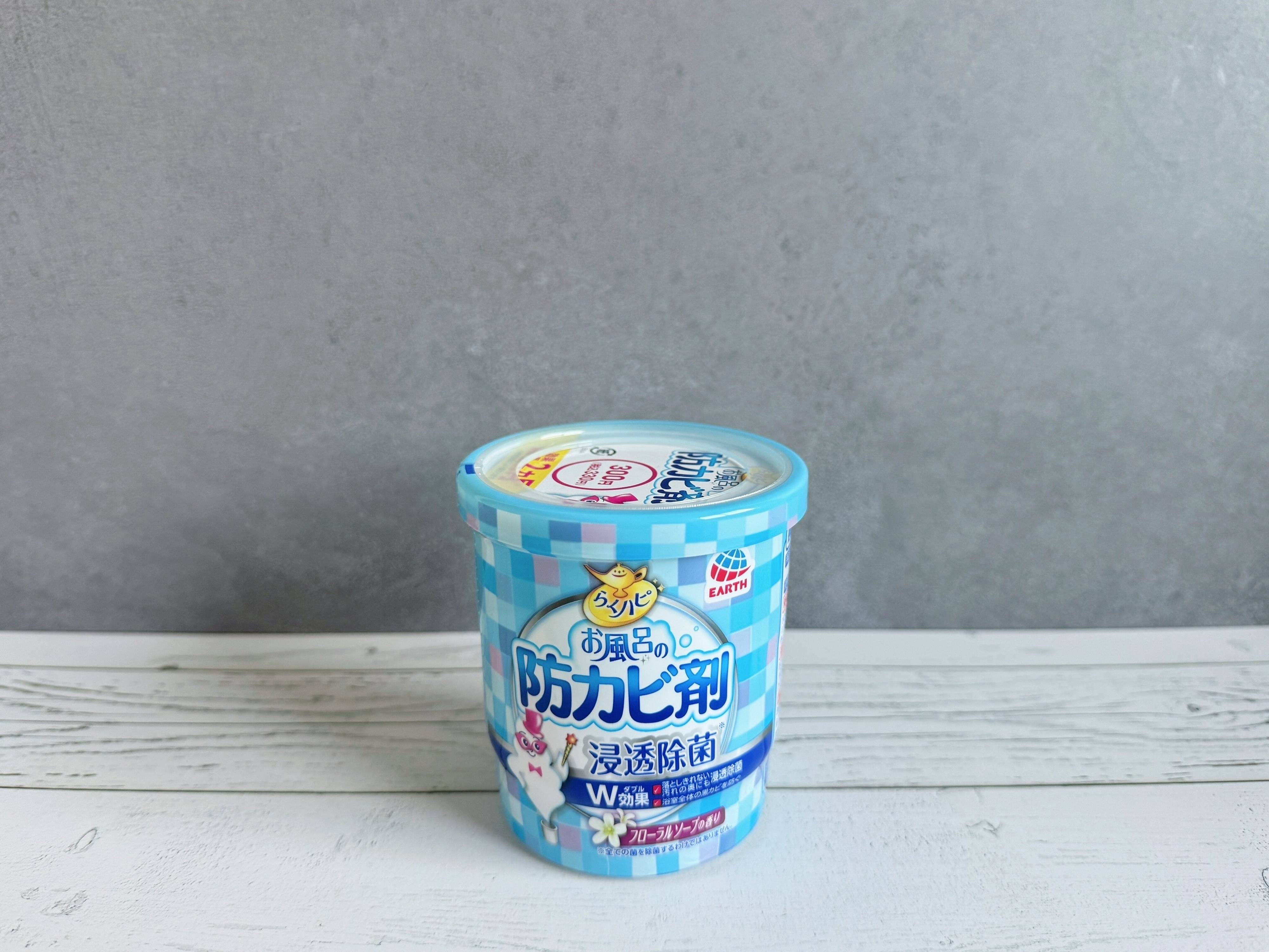 3．お風呂の防カビ剤（330円）